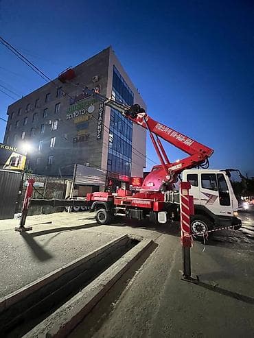 Авто кызматтары: Жаанын 28 м, 350 т — 1