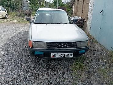 Audi: Audi 80: 1989 г., 1.8 л, Механика, Бензин, Седан — 7