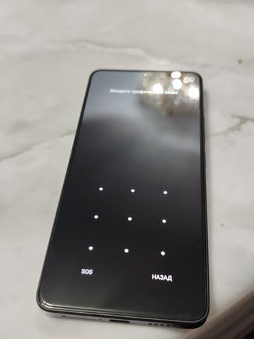 телефоны поко м3: Poco X6, цвет - Черный — 4