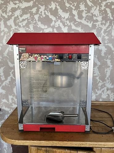 круглый стул: Сдаю в аренду аппарат для попкорна и сладкой ваты. Подходит для — 2