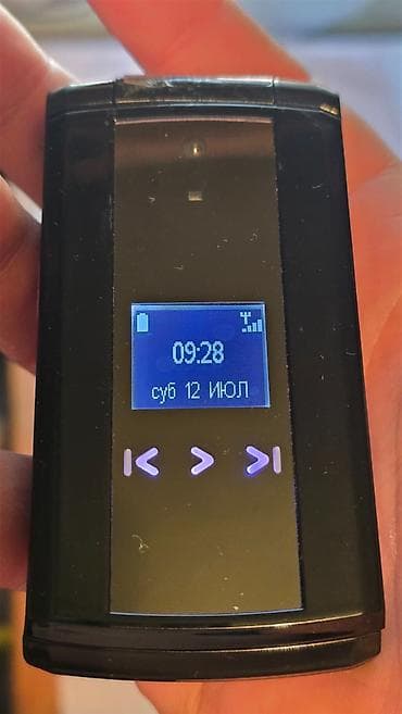 Внимательно читайте объявление. Продам SAGEM my850 в рабочем