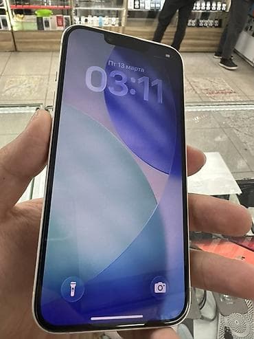 сколько стоит айфон 8 128 гб: IPhone 14, Б/у, 128 ГБ, Белый, 96 % — 2