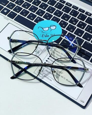 Мониторлор: Антикомпьютерная модель для прекрасного пола😍😍😍🔥🔥 Максимальная — 4