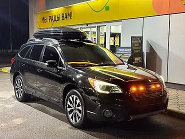 golf variant: Subaru Outback: 2015 г., 2.5 л, Вариатор, Бензин, Универсал — 4