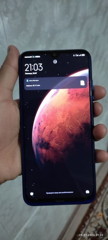 13 про телефон: Redmi, Redmi 8, Б/у, 64 ГБ, цвет - Синий, 2 SIM — 4