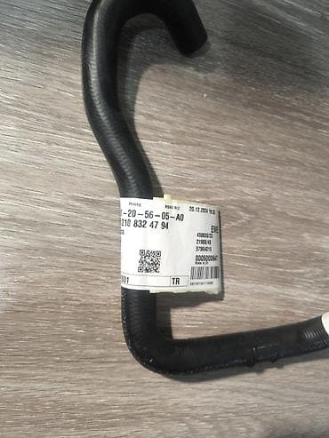 подушка на виш: Опорная подушка амортизатора Mercedes-Benz Новый, Оригинал — 5