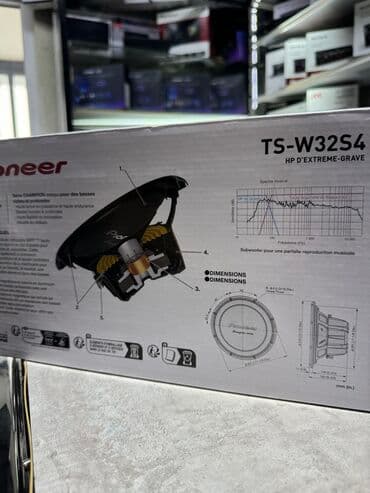 сабвуфер обмен: Сабвуфер Pioneer СЕРИИ чемпион! Оригинальный сабвуфер пионер на 400 — 11