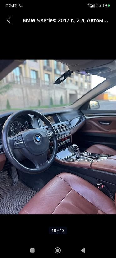 BMW: BMW 5 series: 2017 г., 2 л, Автомат, Бензин, Универсал — 10