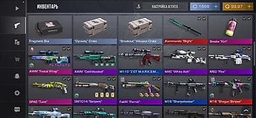 этно рюкзак: Игровой аккаунт Standoff 2 Основное: - Уровень профиля: 145 - Ник — 4