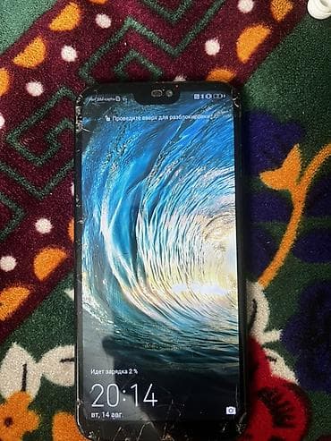ремонт телефонов бишкек цум: Huawei P20 Lite, Б/у, 64 ГБ, цвет - Черный, 2 SIM — 3