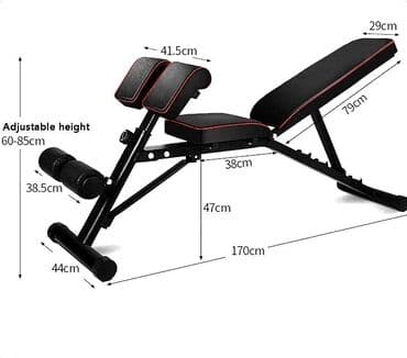 тренажер гиперэкстензия купить бу: Скамья многофункциональный. регулируемая пресс Гиперэкстензия бицепс — 1