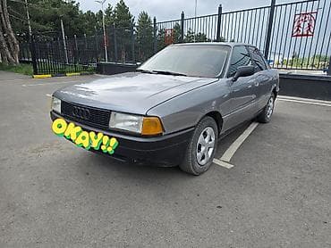 бампер rexton: Audi 80: 1987 г., 1.8 л, Механика, Бензин, Седан — 2