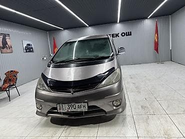 Toyota Estima: 2003 г., 2.4 л, Автомат, Газ, Минивэн