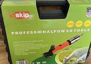 Үй жаныбарлары: Электрическая машинка для стрижки овец Inskip IN-95 в кейсе — 3