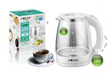 чайник стеклянный: Электр чайнек, Жаңы, Акысыз жеткирүү, Өзү алып кетүү — 2