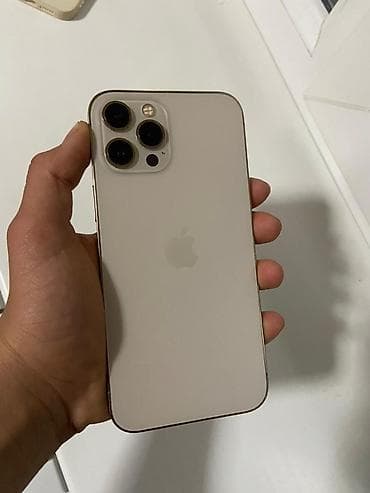 iphone x: Смартфон с плоскими гранями и корпусом золотистого цвета — 7