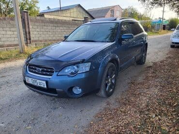 Subaru: Subaru Outback: 2005 г., 2.5 л, Автомат, Бензин, Универсал — 6