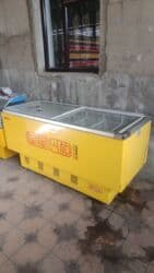 морозильная камера бишкек: Морозильник, Бесплатная доставка — 1