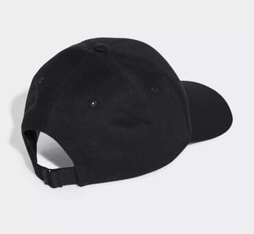 Атайын кийим: Кепка, Бейсболка, Калканчы: Ийилген — 2