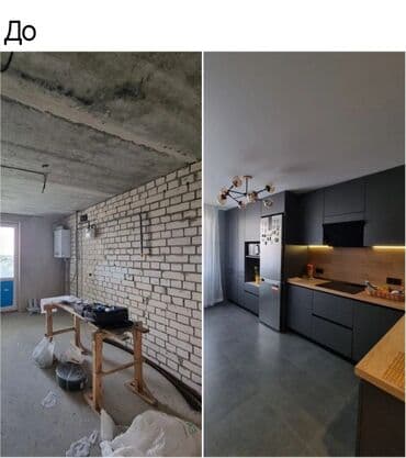 Буюртмага терезелер: Толук оңдоо | Офистер, Батирлер, Үйлөр 6 жылдан ашык тажрыйба — 5