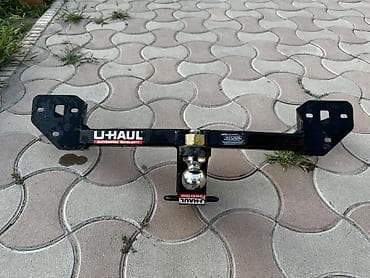 универсальный фаркоп: Фаркоп U-HAUL с шаровой опорой - Бренд: U-HAUL (наклейка U-HAUL — 1