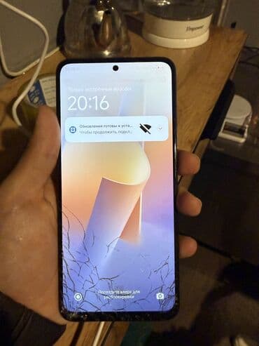 редми нот с: Redmi, Redmi Note 12, Б/у, 128 ГБ, цвет - Черный — 1