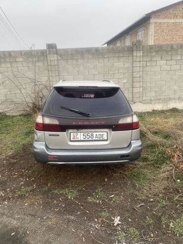 Subaru Legacy: 2000 г., 2.5 л, Автомат, Газ, Универсал