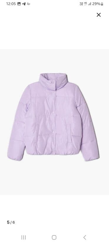 мен баланс цена бишкек: Кофта, Кыш, Стандарт — 2