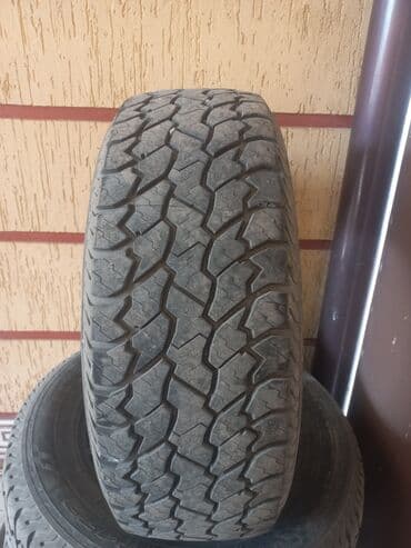 магазин шинный центр: Шиналар — 1