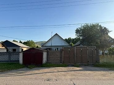 🏡 ПРОДАЁТСЯ ДОМ ОТ СОБСТВЕННИКА! 📍 Аламудунский район, с. Кара-Жыгач