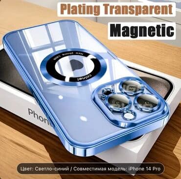 дисплей на редми нот 12 цена в бишкеке: Современные аксессуары 🔥на Айфон 14 про 400 сом, на Айфон 14 про мах — 9