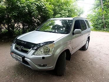 honda cb: Honda CR-V: 2004 г., 2 л, Автомат, Бензин, Кроссовер — 5