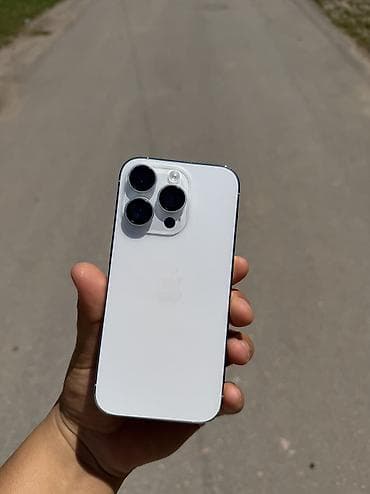 продажа cd дисков: IPhone 14 Pro — 1