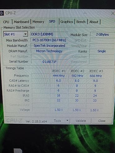 ноутбук core: Оперативная память, Б/у, Patriot, 2 ГБ, DDR3, 1333 МГц, Для ПК — 2