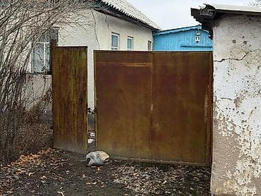 Үй сатылат • Жер аянты: 9 сотых • Үй 3 бөлмөлүү • Сырты жана полу