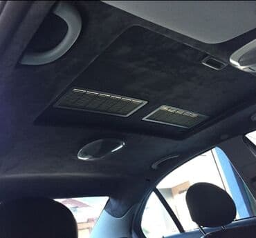 Перетяжка салона