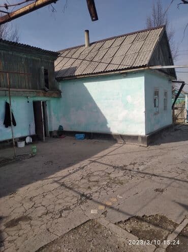 куплю дом в районе ак орго: Дом, 3600 м², 4 комнаты — 4