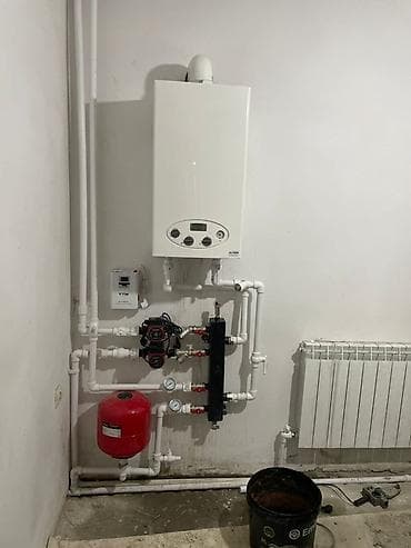 газ бплон: Продажа газовых котлов германские котлы цена от — 3
