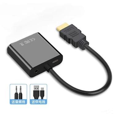 шнур hdmi vga: Переходник VGA - HDIM Назначение: Преобразует цифровой видеосигнал — 2