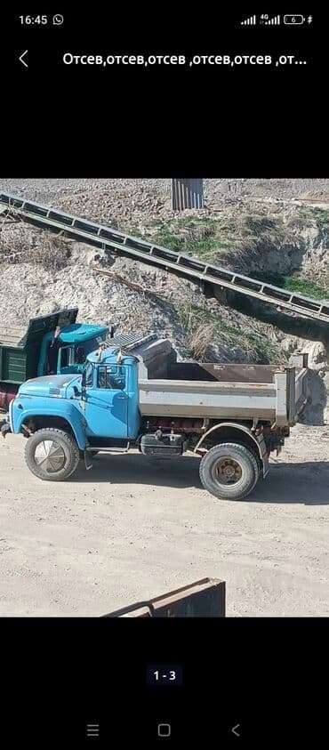 уголь кузбасс: Отсев, Для фундамента, Оптом, Камаз — 3