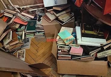 Детские книги: Скупка книг в любом количестве. Оценка дороже чем макулатура — 3
