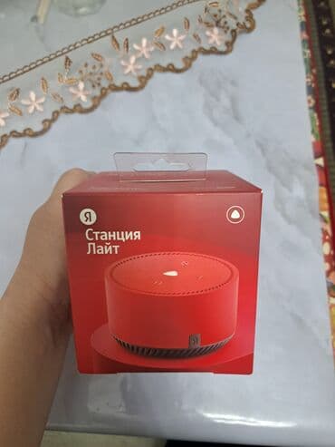 усилитель звука бишкек: Баасы — 2