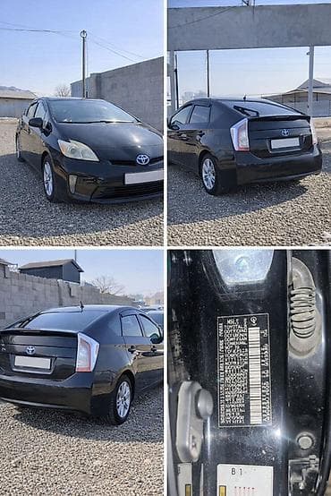 prius c: Toyota Prius: 2015 г., 1.8 л, Вариатор, Гибрид, Седан — 3