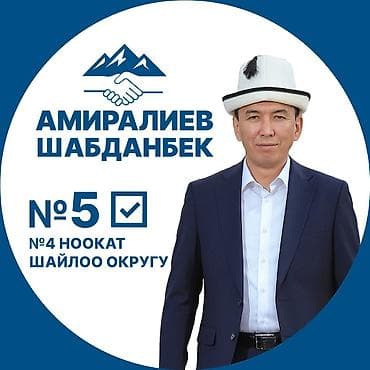 lg k10: Фундамент Бесплатная консультация Больше 6 лет опыта — 1