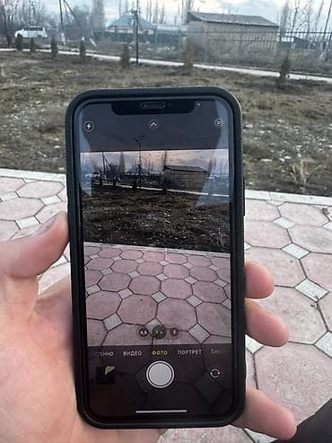 зарядка для ноутбука бишкек: IPhone 11 Pro, 512 ГБ, Черный, Чехол, 78 % — 4