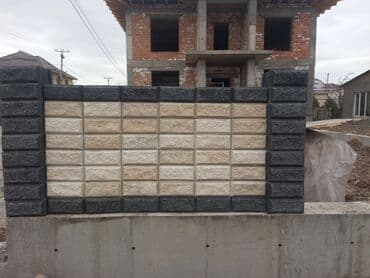 Пескоблок сары таш точный размер поддон фанера бесплатная