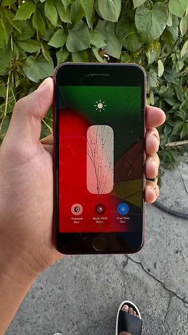 IPhone 8, Б/у, 64 ГБ, Красный, Зарядное устройство, 72 % — 3