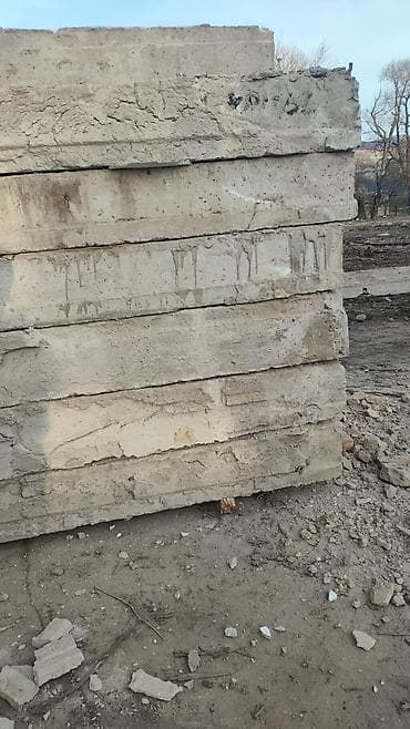 тратуарные плитки: Железобетонные многопустотные плиты перекрытия/настила. - Тип: ЖБ — 5