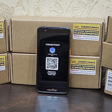mdm: Новый ТСД Mertech Movfast S55 Android (Без кнопок, Сенсорный) + — 1