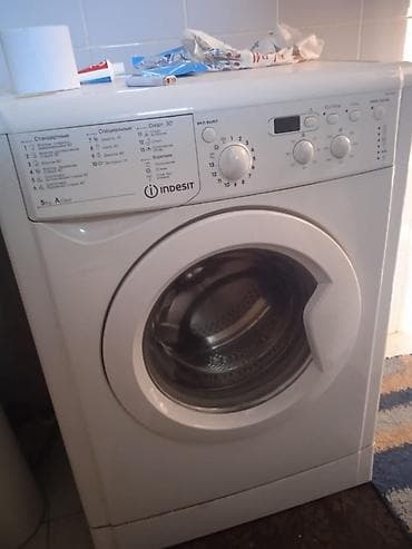 стирка жууркан: Бурчу бар диван, Бүктөө — 3